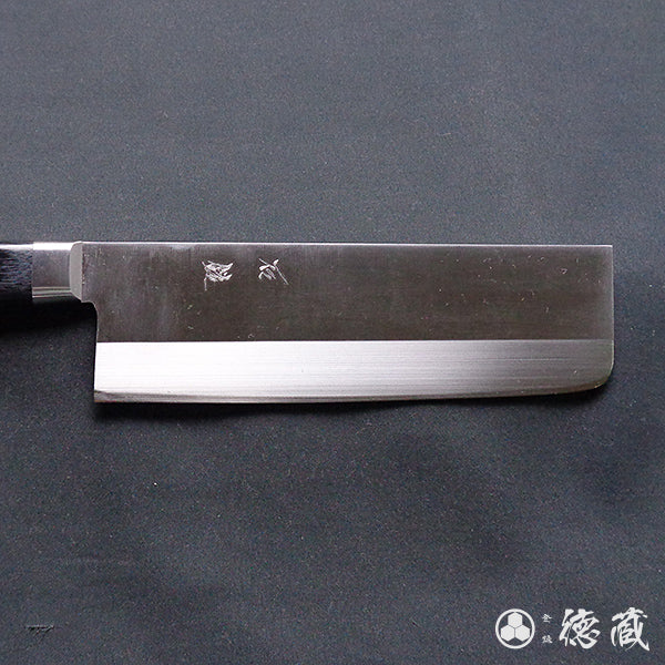 Stainless AUS8 Nakiri Knife Black Handle