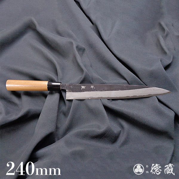 Hand-Forged Kitchen Knife - High-Carbon Steel - Walnut Wood Handle