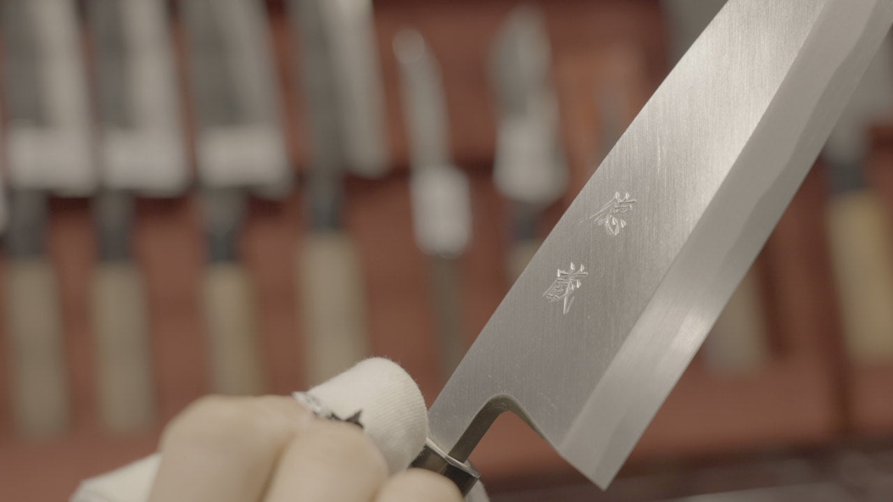 Tokuzo Knives | Authentic Japanese Chef Knives