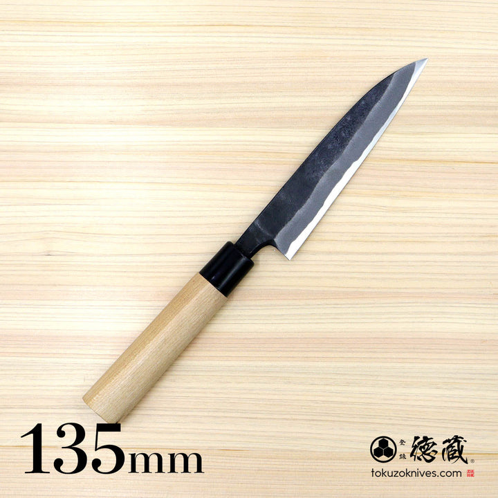 Tokuzo Carbon White Steel Black Finish Petty / Paring Knife  Sakura Handle