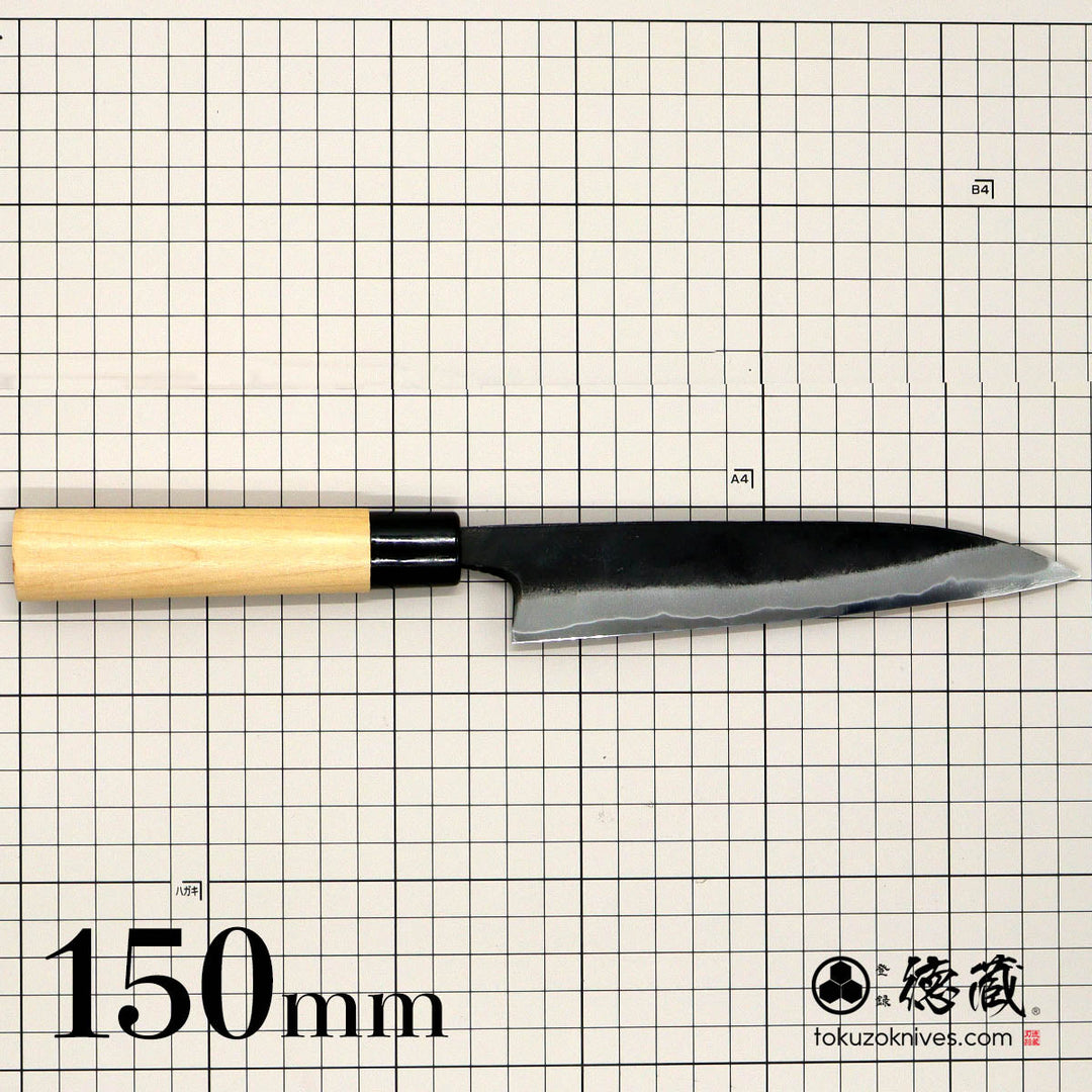 Tokuzo Carbon White Steel Black Finish Petty / Paring Knife  Sakura Handle