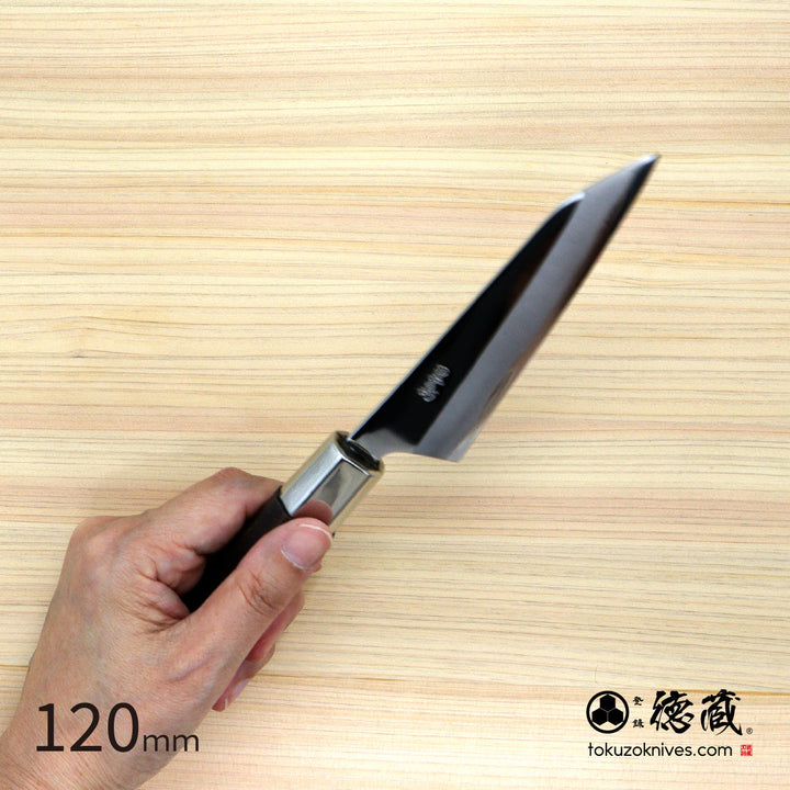 Stainless Silver Steel No. 3 Mirror Finish Petty / Paring Knife Walnut Octagonal Handle