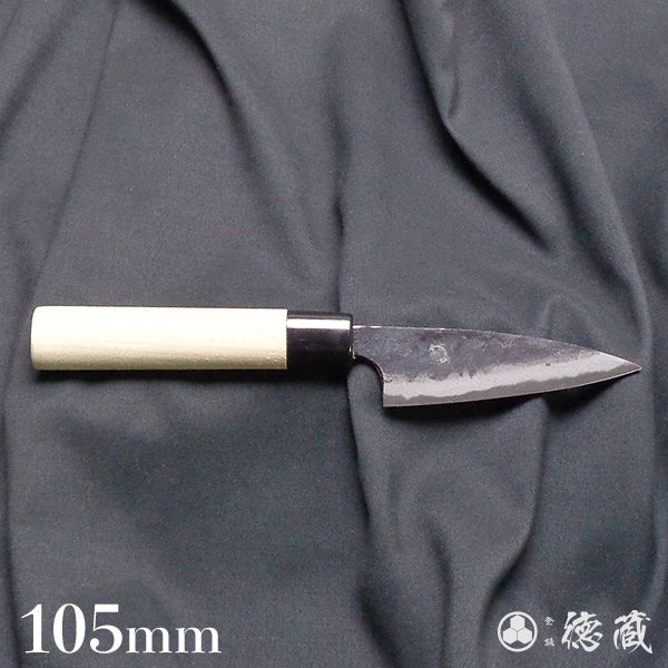 Carbon Blue Steel No. 2 Black Finish Koyanagi Knife Magnolia Handle