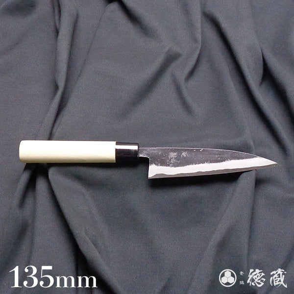 Carbon Blue Steel No. 2 Black Finish Koyanagi Knife Magnolia Handle