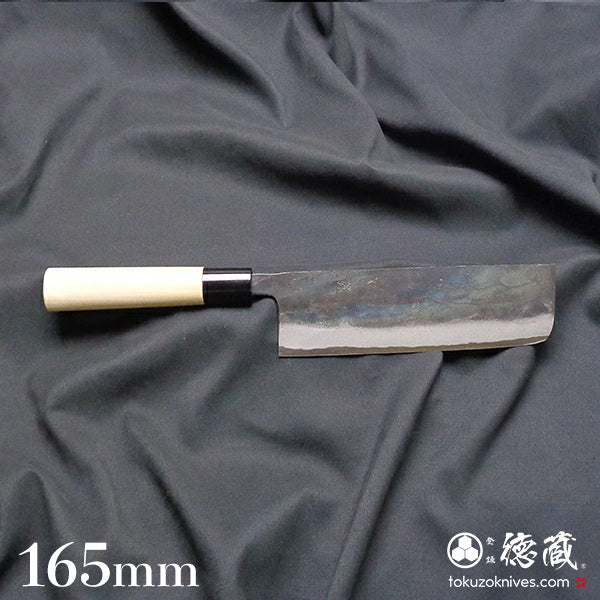 Carbon White Steel No. 1 Black Finish Nakiri Knife Magnolia Handle