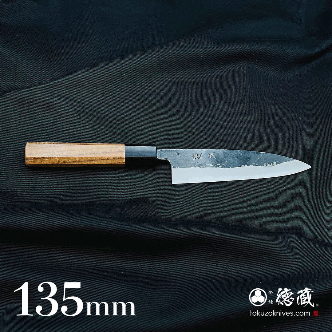 Carbon Aogami Super  Black Finish Sabaki Knife Walnut Octagonal Handle