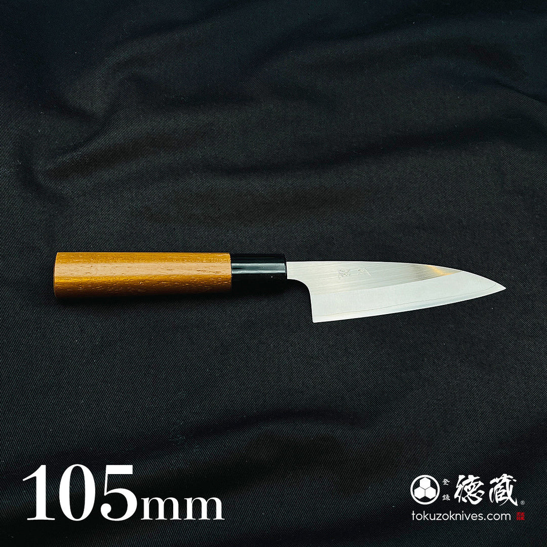 Stainless AUS8 Mini Santoku Knife Walnut Handle