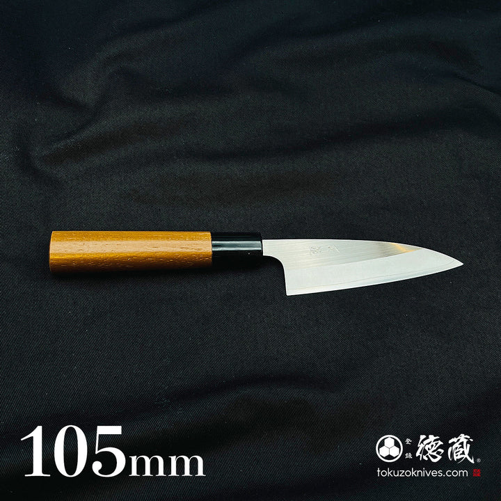 Stainless AUS8 Mini Santoku Knife Walnut Handle