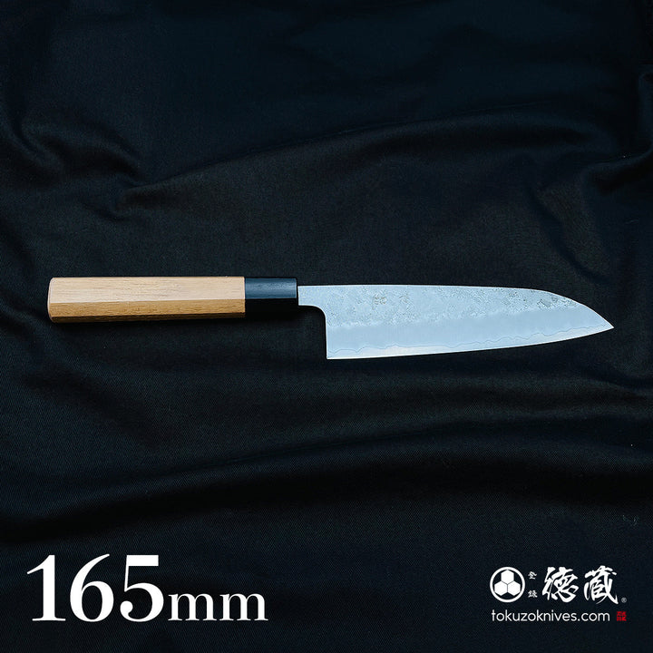 Stainless Silver Steel No. 3 Pearskin Finish Santoku Knife Walnut Octagonal Handle