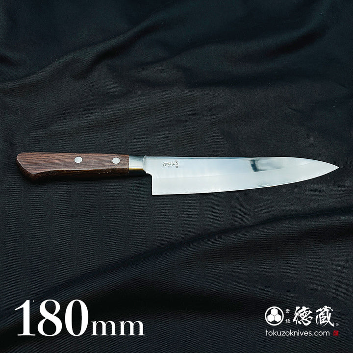 Stainless AUS8 Gyuto Knife (Chef's Knife) Rosewood Handle