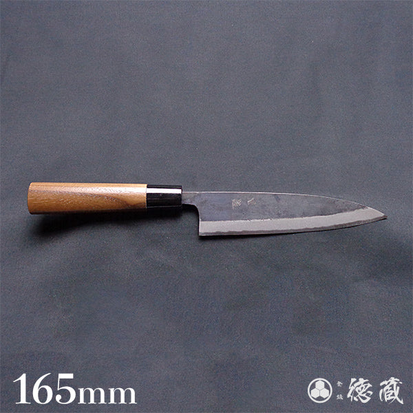 Carbon Blue Steel No. 2 Black Finish Sabaki Knife Walnut Handle
