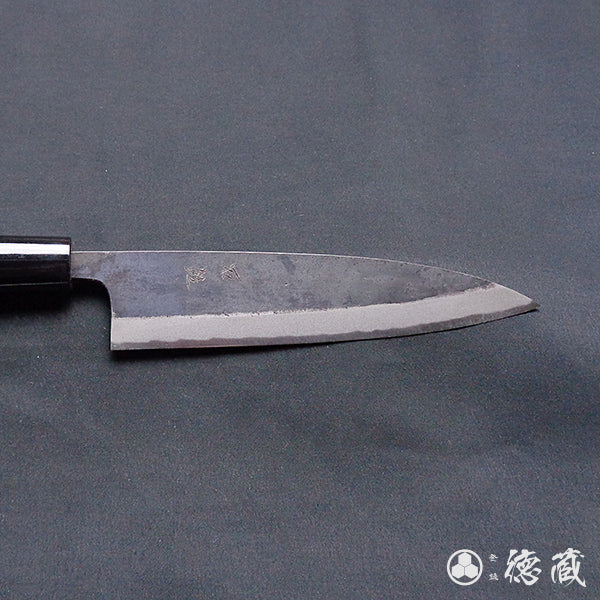 Carbon Blue Steel No. 2 Black Finish Sabaki Knife Walnut Handle