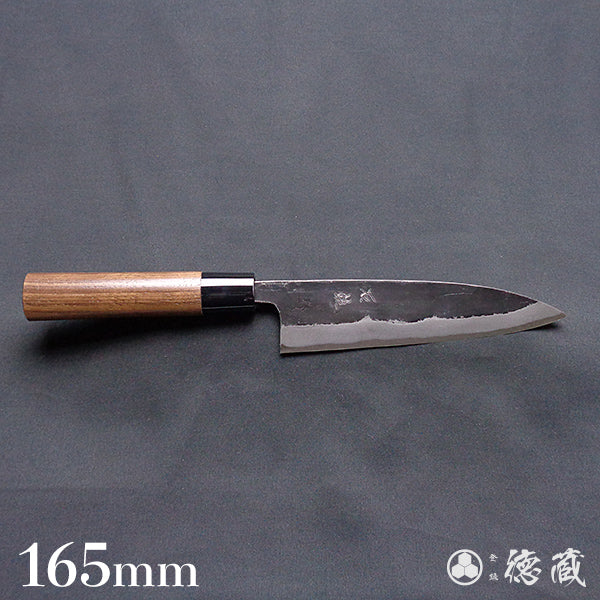 Carbon Blue Steel No. 1 Black Finish Sabaki Knife Walnut Handle