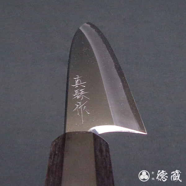 Tadokoro Hamono by Makoto Carbon White Steel No. 2 Mioroshi Deba Knife