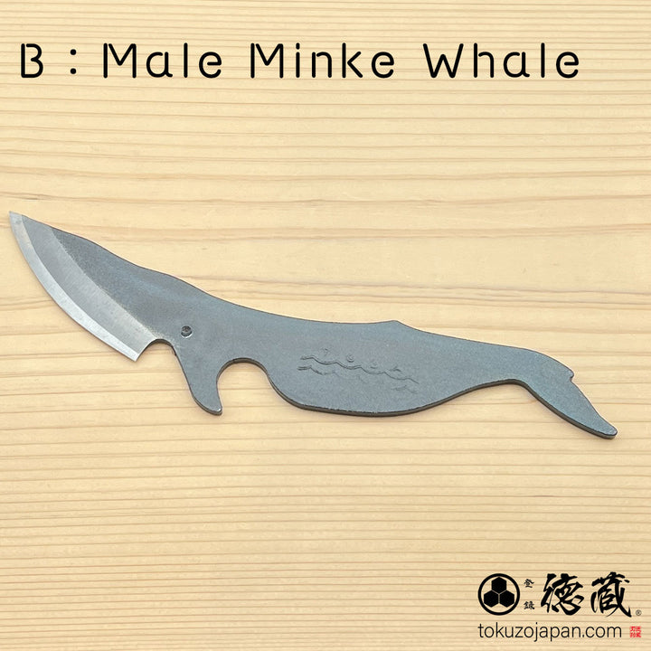 Kujira Knife (whale-shaped Knife)