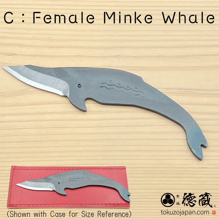 Kujira Knife (whale-shaped Knife)