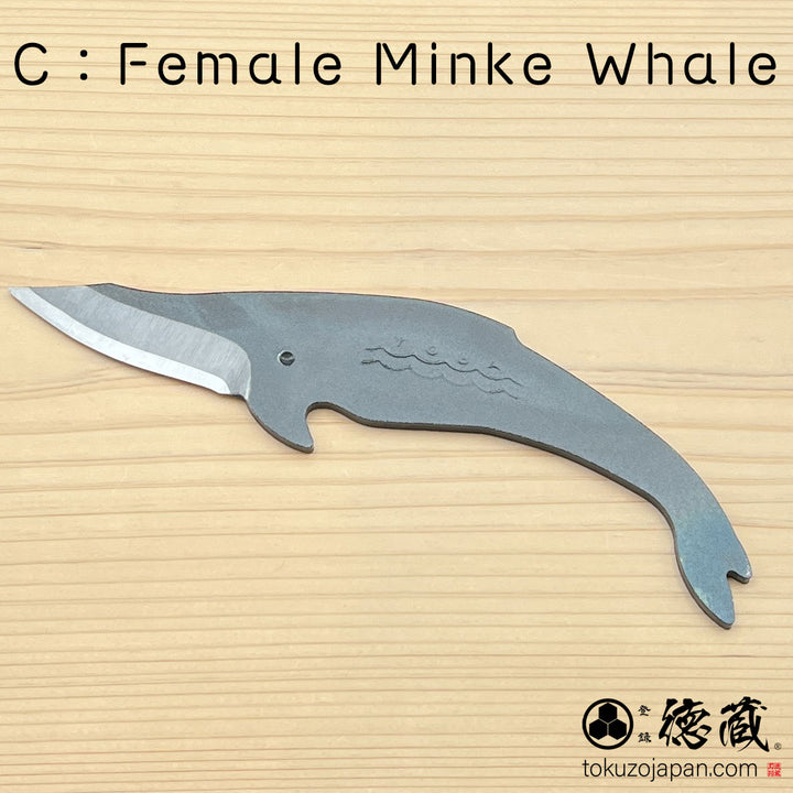 Kujira Knife (whale-shaped Knife)