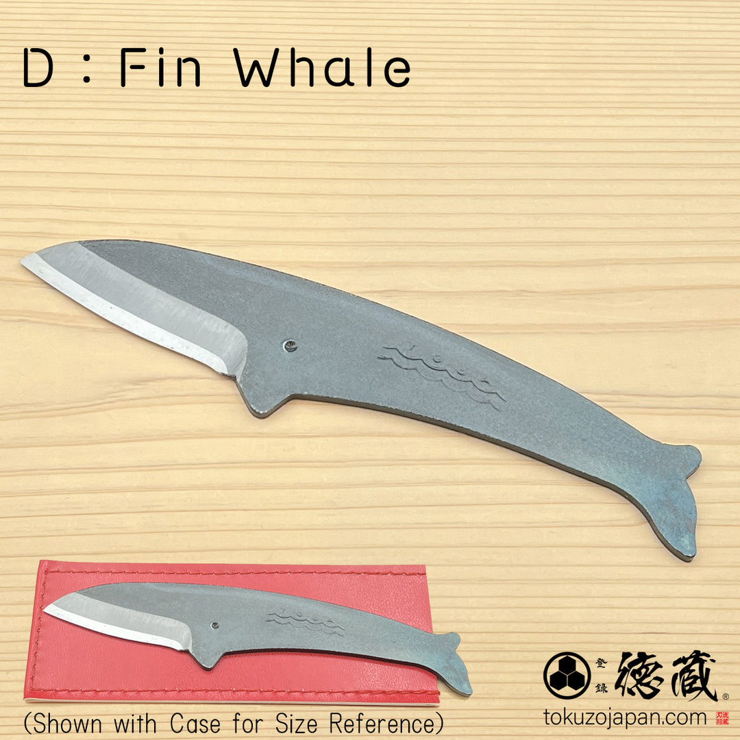 Kujira Knife (whale-shaped Knife)