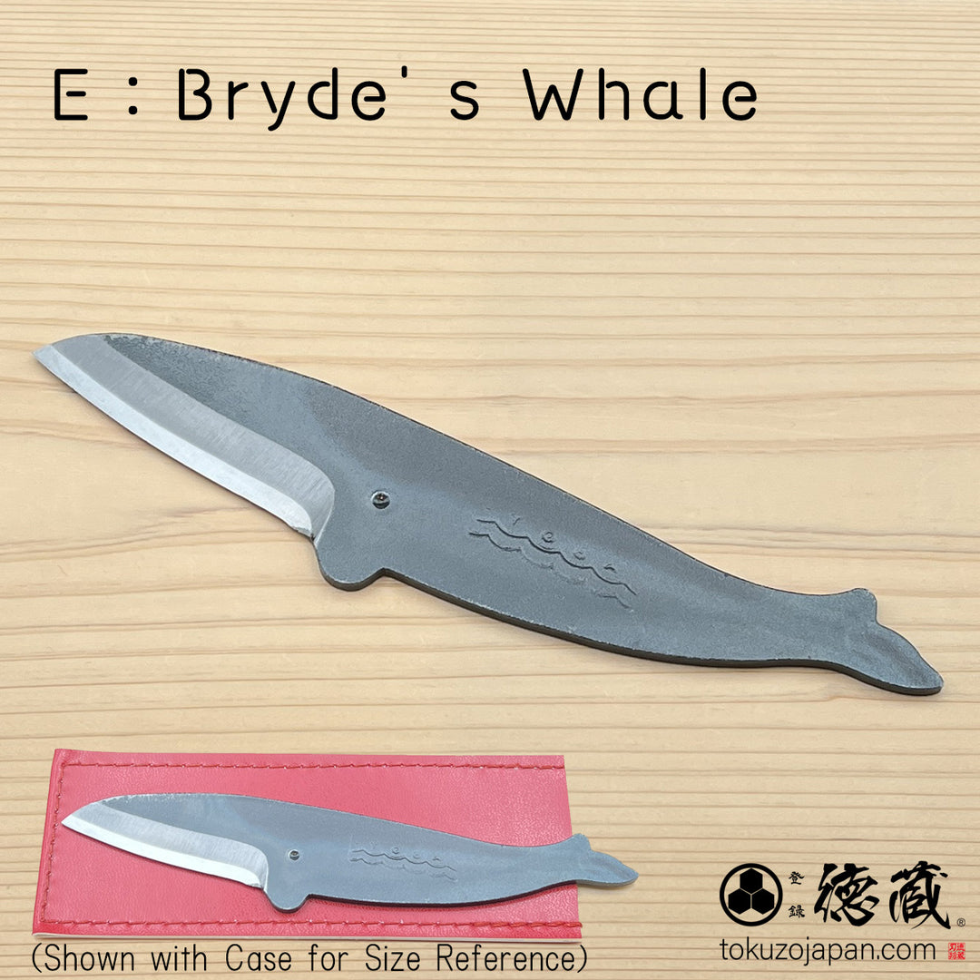 Kujira Knife (whale-shaped Knife)