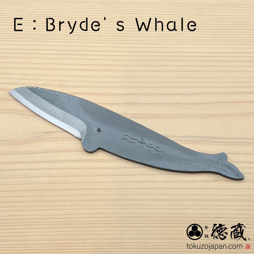 Kujira Knife (whale-shaped Knife)