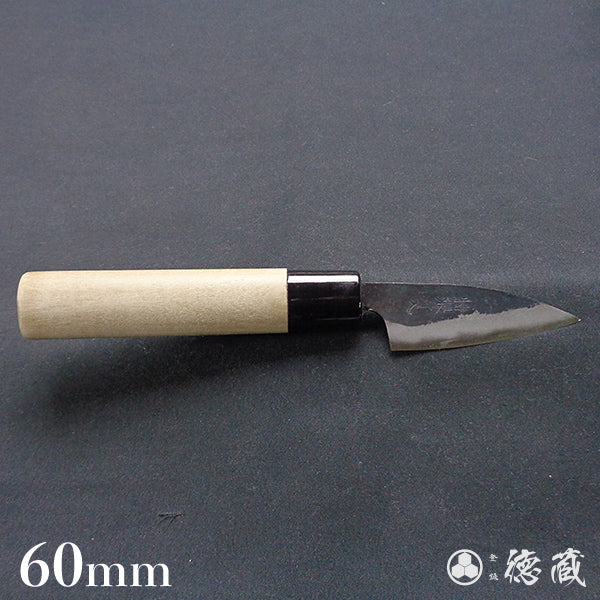 Carbon Blue Steel No. 2 Black Finish Koyanagi Knife Magnolia Handle