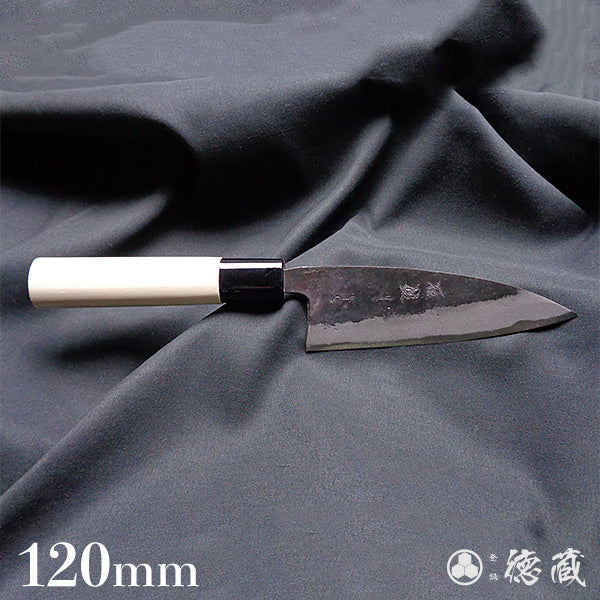 Carbon Blue Steel No. 2 Black Finish Funayuki Knife Magnolia Handle