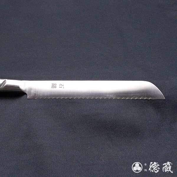 Stainless 420J2 Full Metal Bread Knife