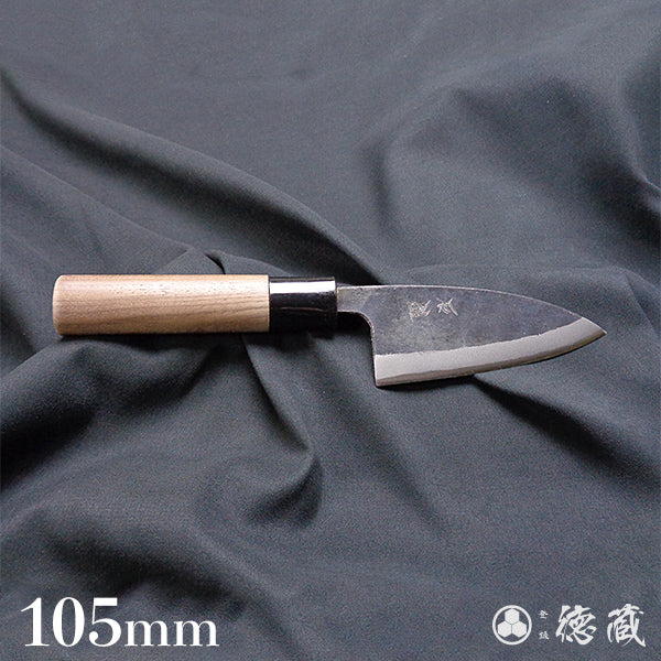 Carbon Blue Steel No. 2 Black Finish Small Deba Knife (Fish Knife) Walnut Handle