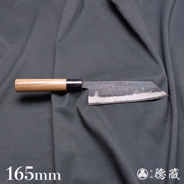 Carbon Blue Steel No. 2 Black Finish Bunka Knife Walnut Handle