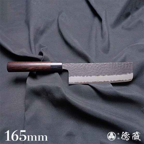 Carbon Aogami Super Black Coating Hammered Finish Nakiri Knife Rosewood Handle