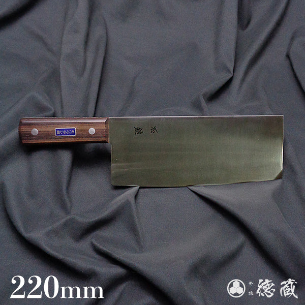 Stainless AUS8　Chinese Cleaver