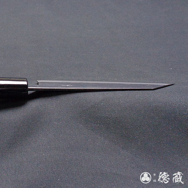 Carbon Blue Steel No. 2 Black Finish Bunka Knife Walnut Handle