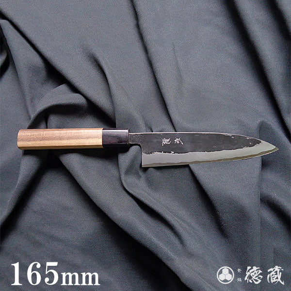 Carbon Aogami Super  Black Finish Sabaki Knife Walnut Octagonal Handle