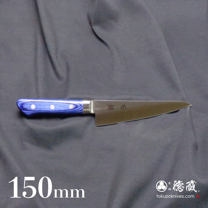 Stainless AUS8 Honesuki Knife (Deboning Knife) Blue Handle