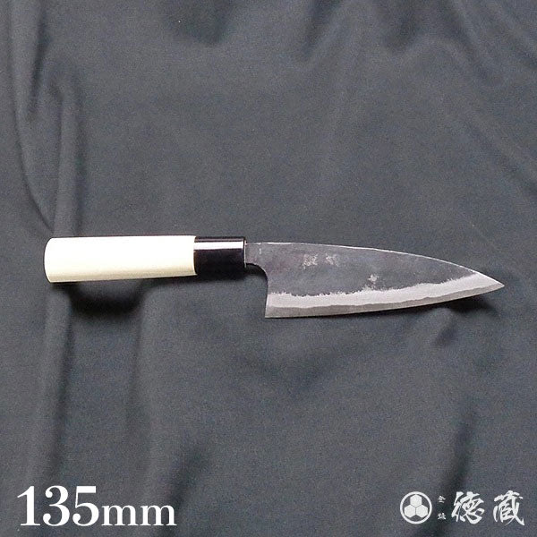 Carbon Blue Steel No. 2 Black Finish Funayuki Knife Magnolia Handle
