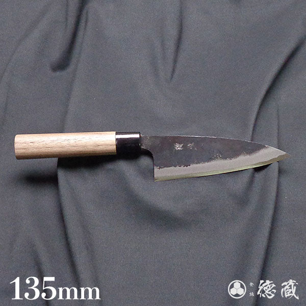 Carbon Blue Steel No. 2 Black Finish Funayuki Knife Walnut Handle