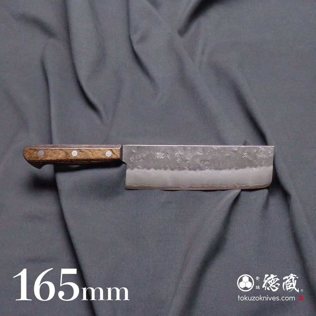 Stainless Silver Steel No. 3 Nakiri Knife Dark Brown Handle