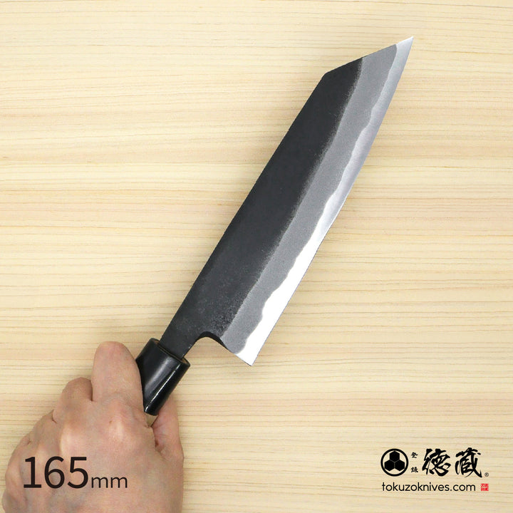Tokuzo Carbon White Steel No. 2 Black Finish Kiritsuke Knife Sakura Handle