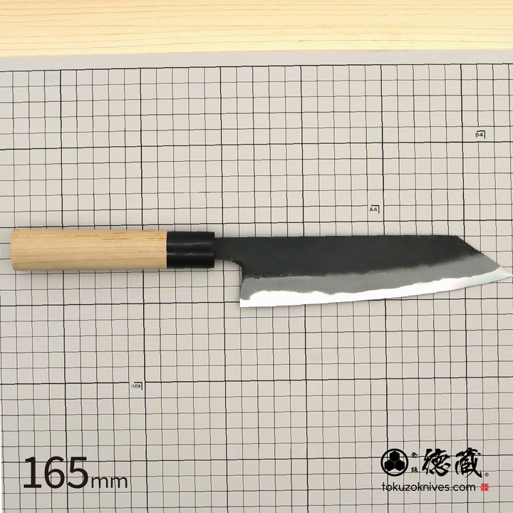 Tokuzo Carbon White Steel No. 2 Black Finish Kiritsuke Knife Sakura Handle