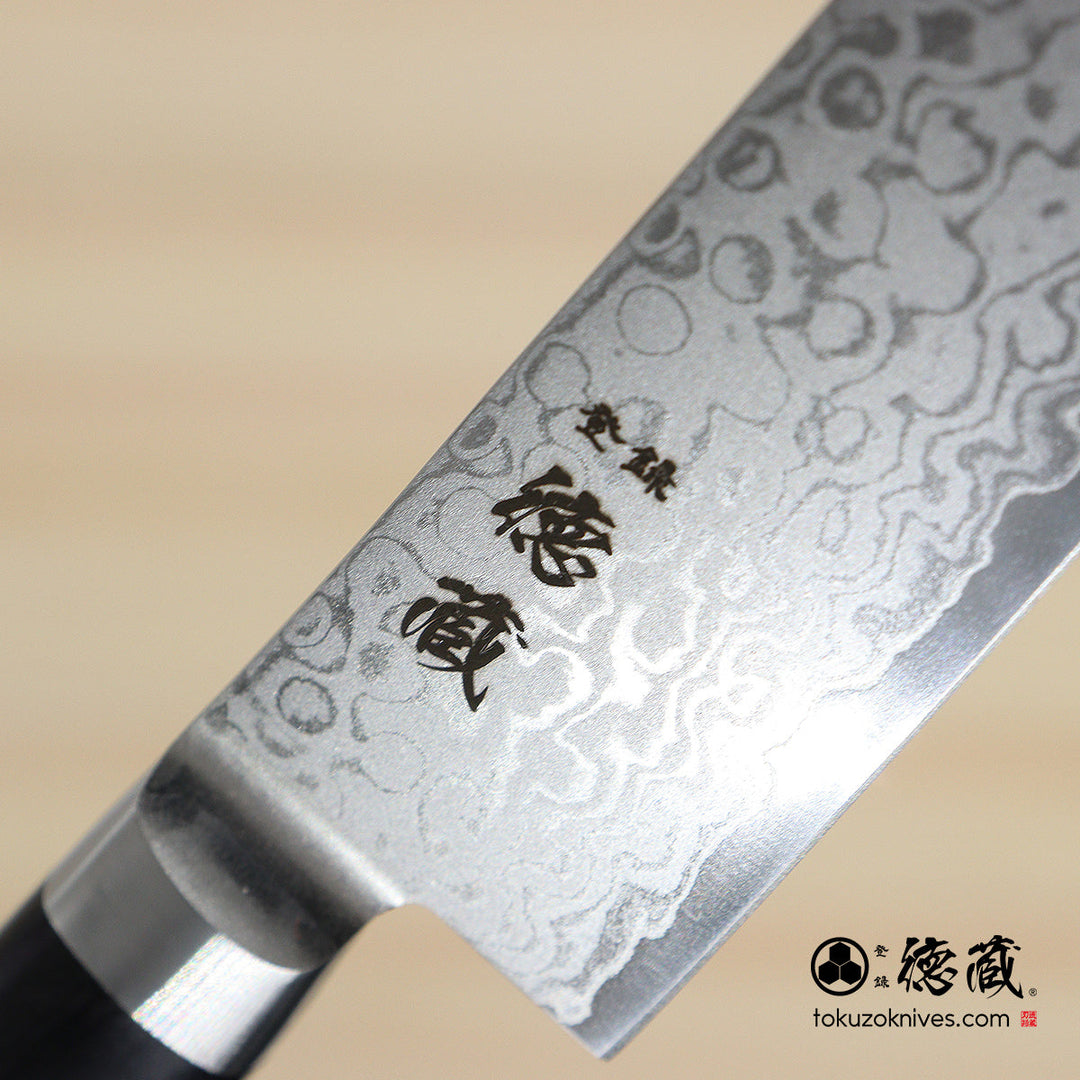 Stainless VG10 Damascus Steel Petty / Paring Knife Black Handle