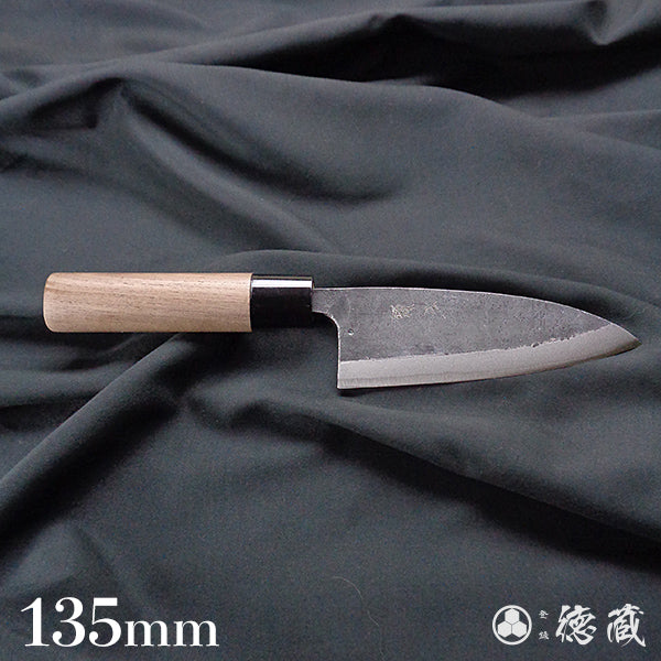 Carbon Blue Steel No. 2 Black Finish Thick Deba Knife Walnut Handle