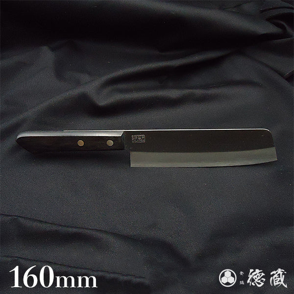 Stainless VG1 Nakiri Knife Black Handle