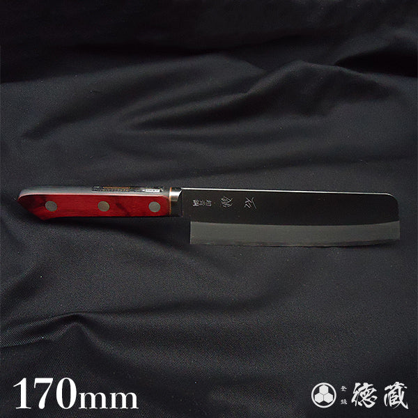 Carbon Aogami Super  Nakiri Knife Red Black Handle