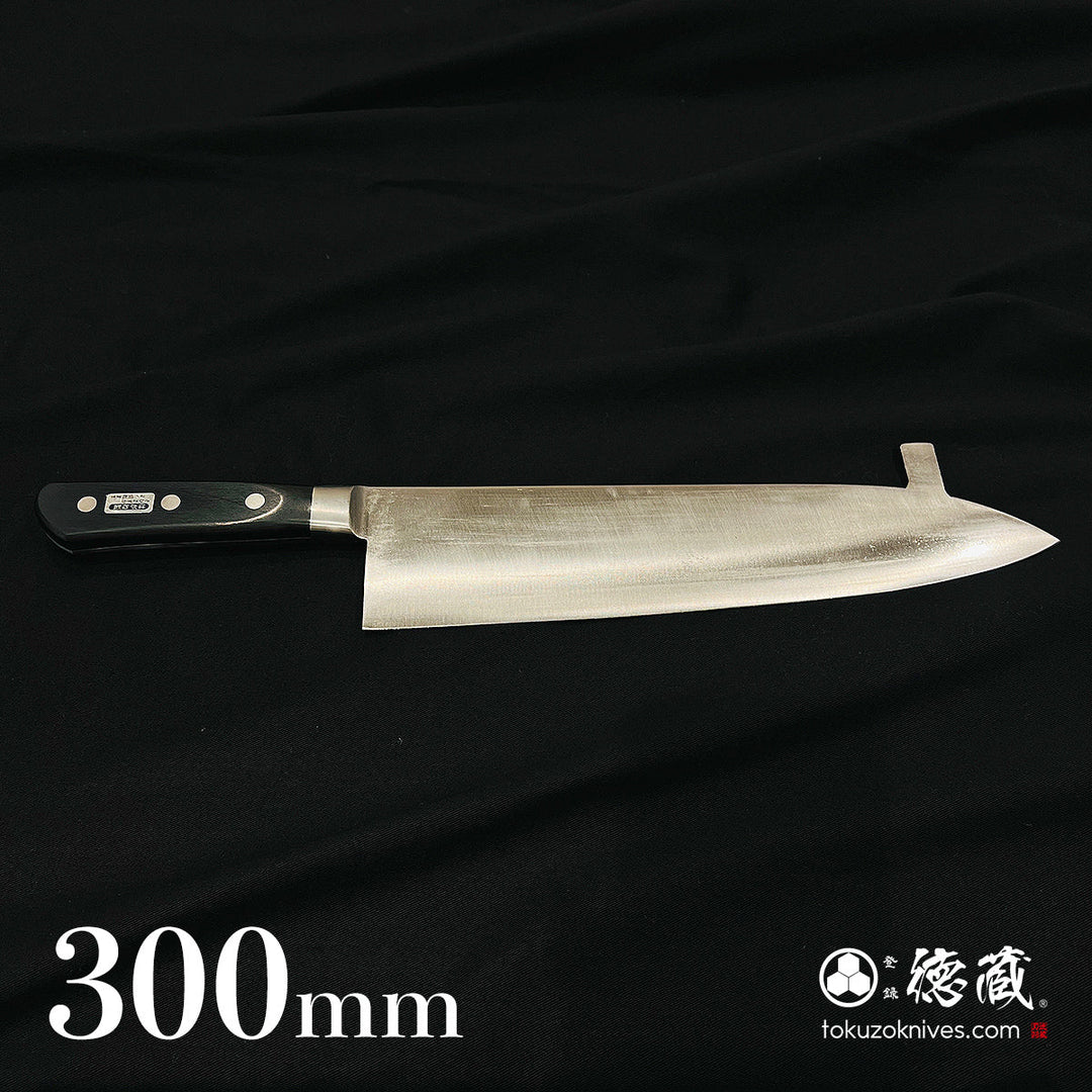 Carbon SK Steel Frozen Food Gyuto Knife (Chef's Knife) Black Handle