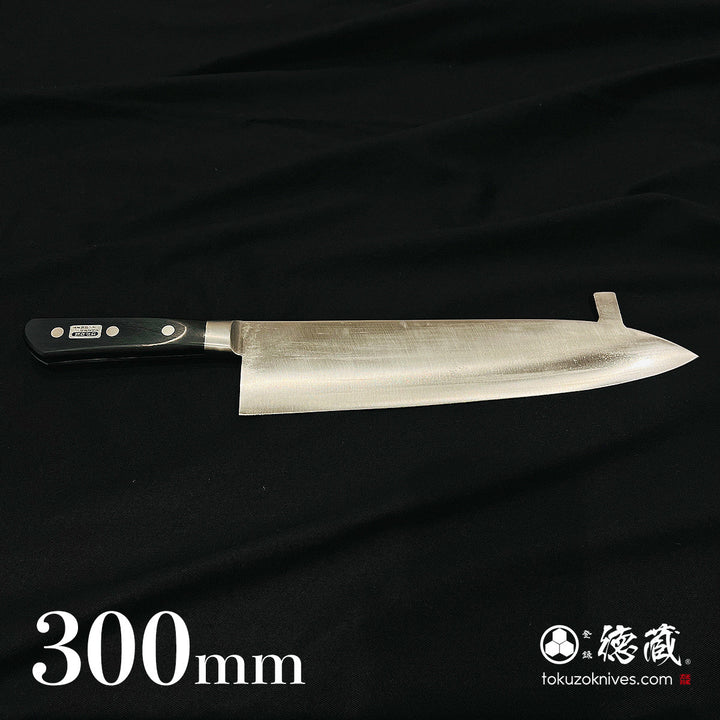 Carbon SK Steel Frozen Food Gyuto Knife (Chef's Knife) Black Handle