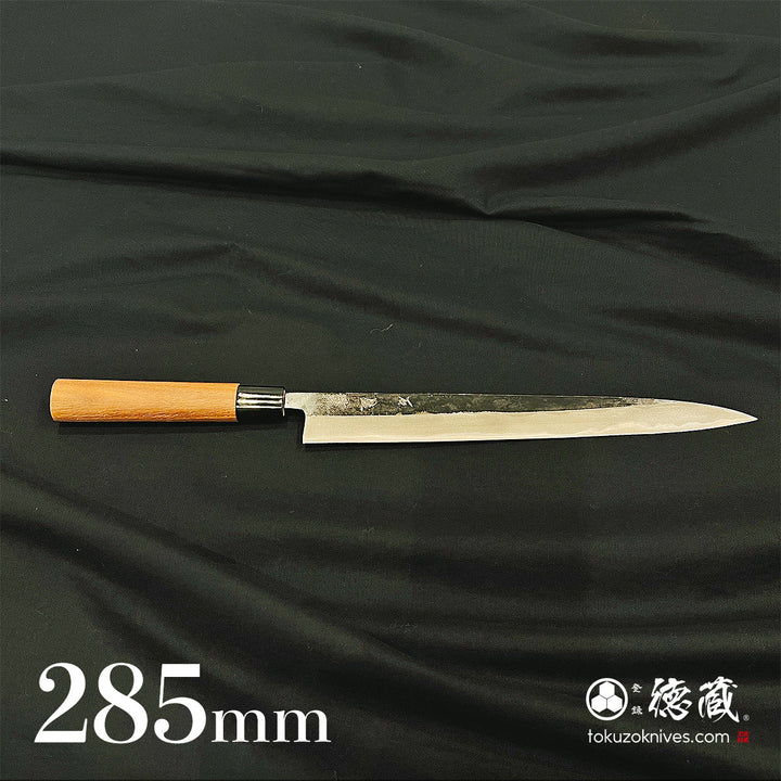 Carbon Blue Steel No. 2 Black Finish Sujibiki Knife (Slicer) Walnut Handle