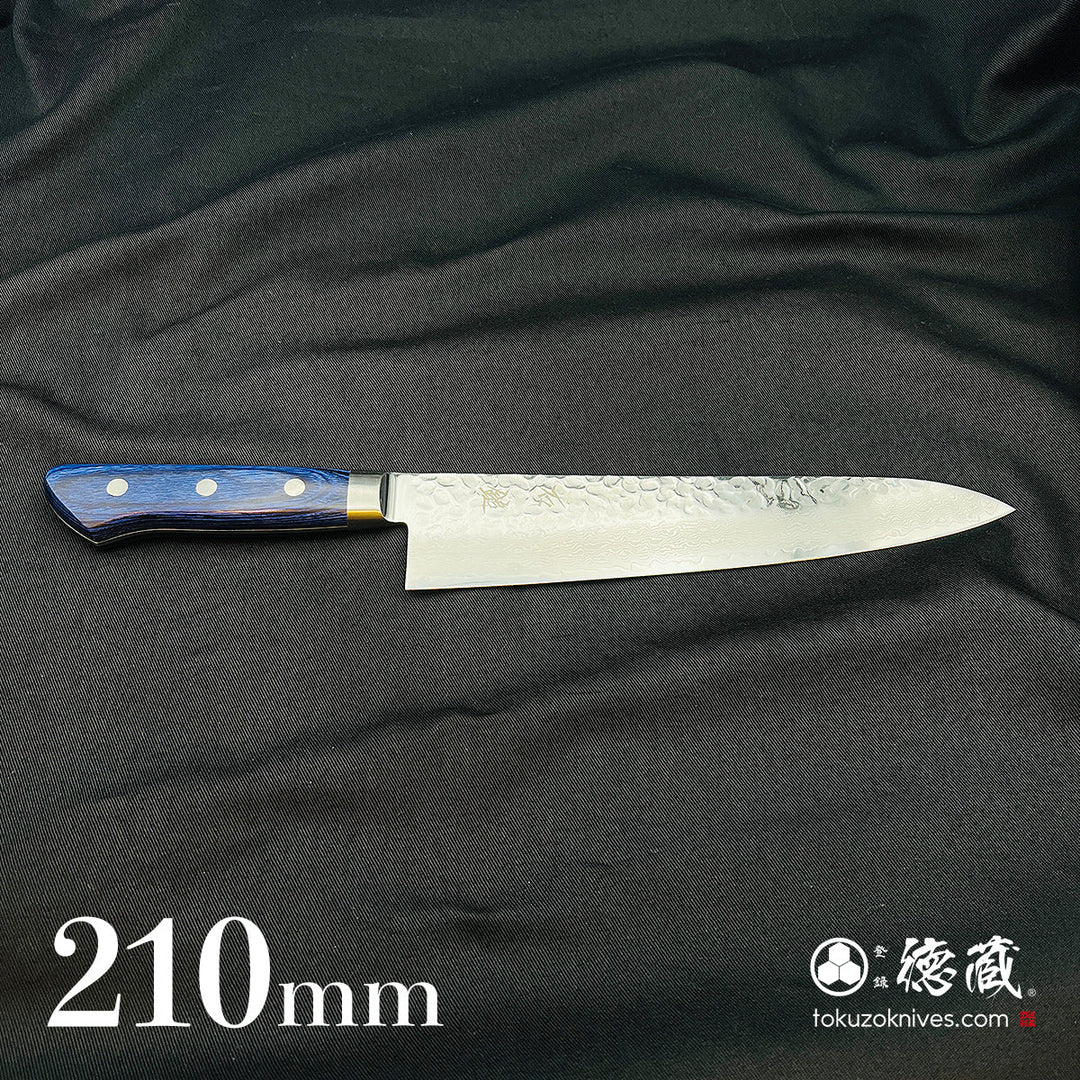 Stainless VG10 Gyuto Knife (Chef's Knife) Blue Handle