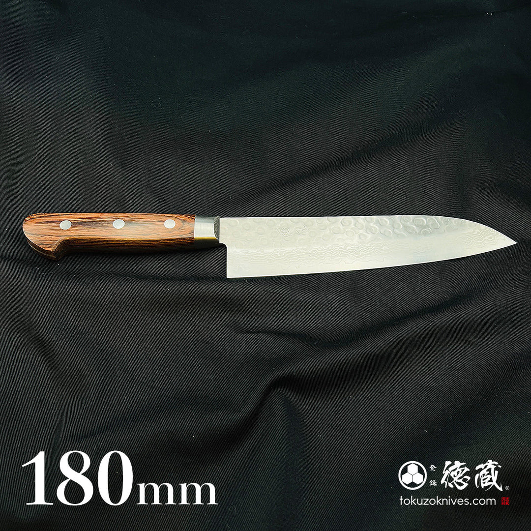 Stainless VG10 Santoku Knife Mahogany Handle