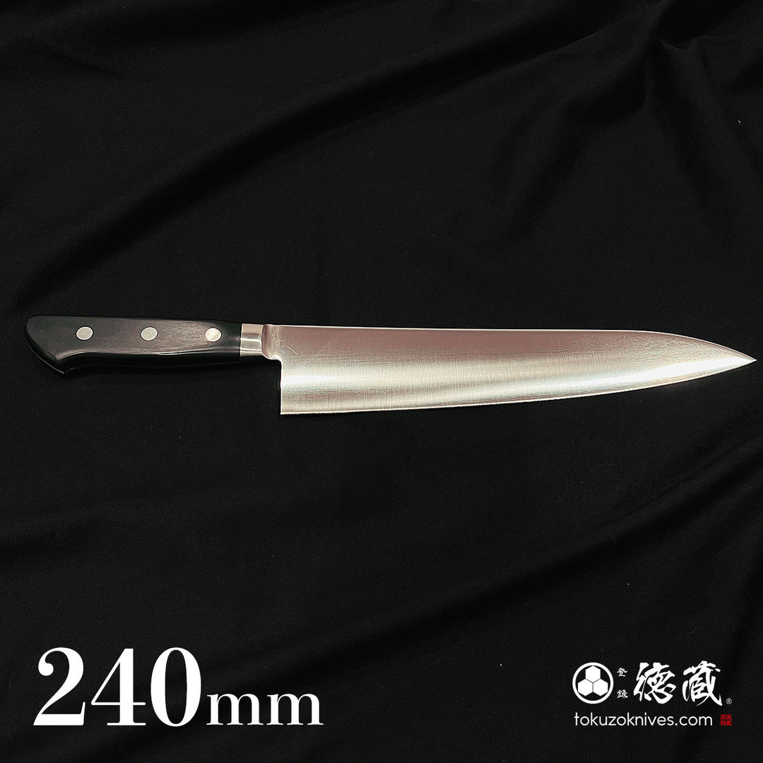 Stainless AUS8 Gyuto Knife (Chef's Knife) Black Handle