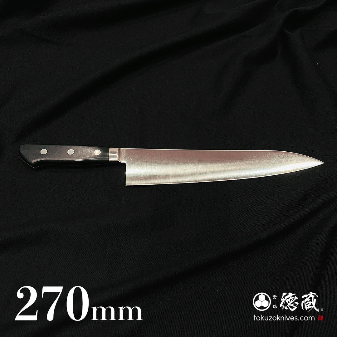 Stainless AUS8 Gyuto Knife (Chef's Knife) Black Handle